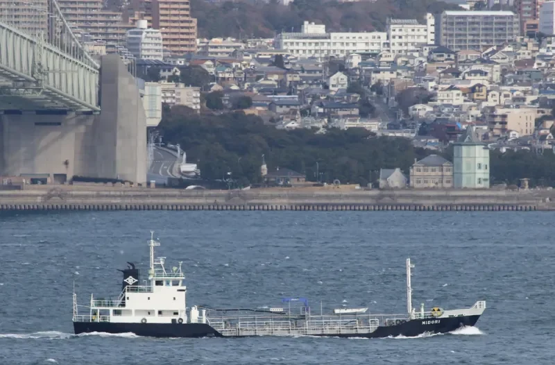 MIDORI Tanker IMO 9094688 photo 3