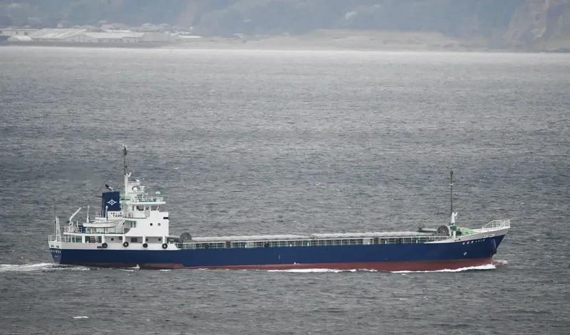KYOSHIN MARU NO.28 General Cargo IMO 9094729 photo 3