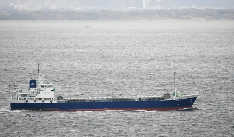 KYOSHIN MARU NO.28 General Cargo IMO 9094729 photo 4