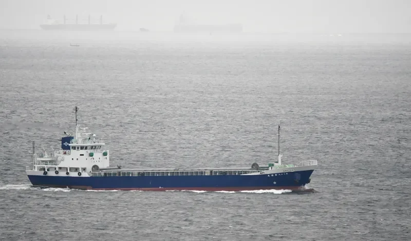 KYOSHIN MARU NO.28 General Cargo IMO 9094729 photo 5