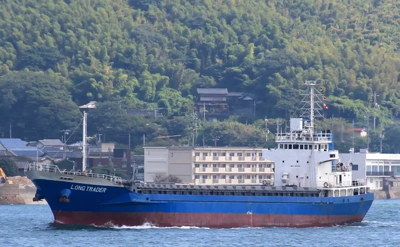 LONG TRADER General Cargo IMO 9094999 photo 5