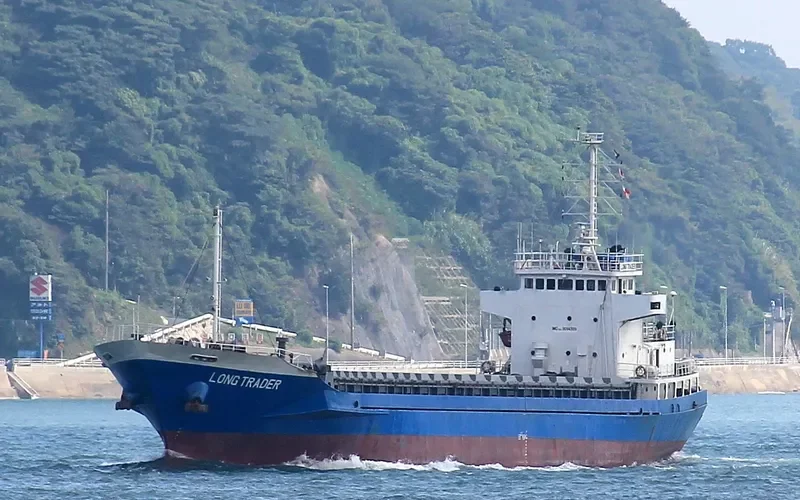 LONG TRADER General Cargo IMO 9094999 photo 6
