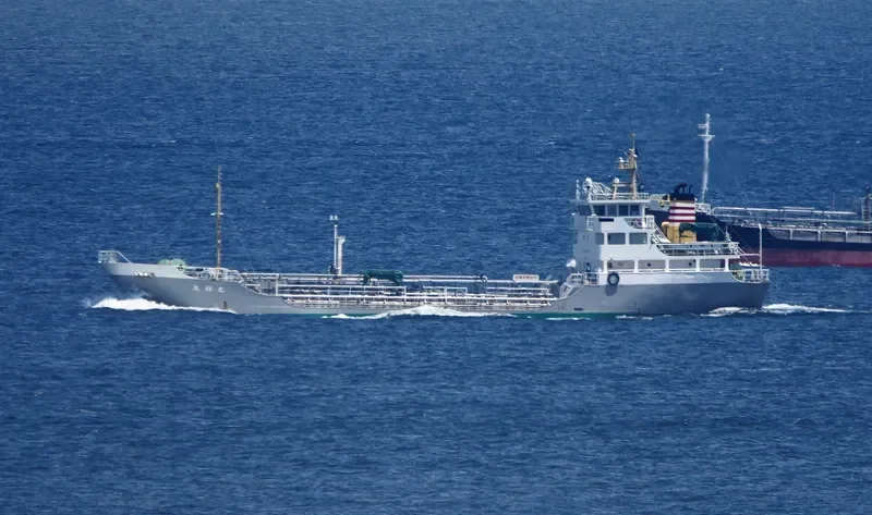 YUSHO MARU Tanker IMO 9096698