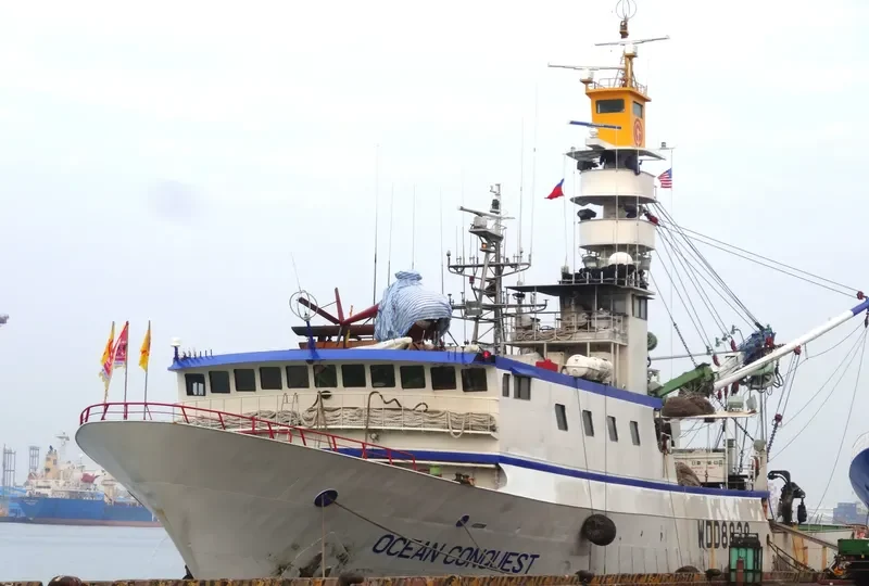 OCEAN CONQUEST General Cargo IMO 9097343