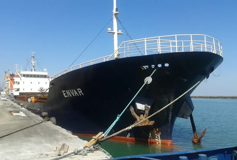 ENVAR General Cargo IMO 9098696 photo 4