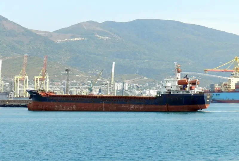 ENVAR General Cargo IMO 9098696 photo 9