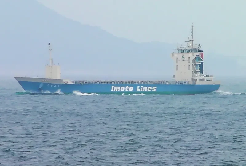 KOYO Container Ship IMO 9099236
