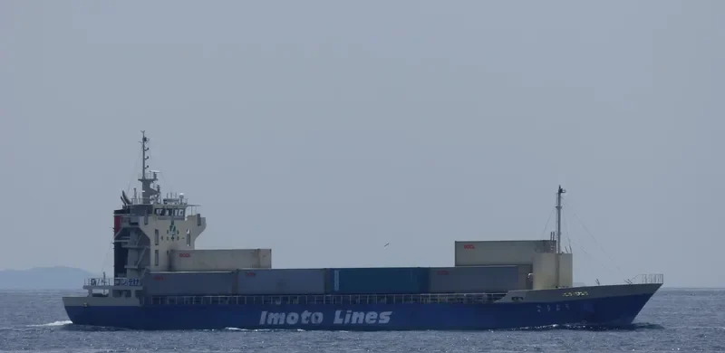 KOYO Container Ship IMO 9099236 photo 3