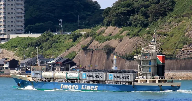 KOYO Container Ship IMO 9099236 photo 6