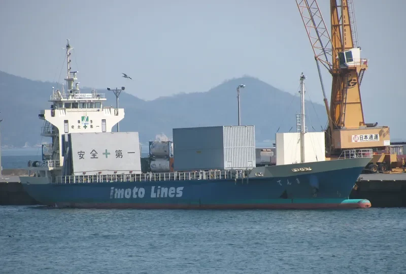 TENMA Container Ship IMO 9099248 photo 5