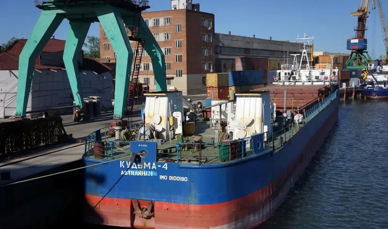 ALTARF General Cargo IMO 9100190 photo 6