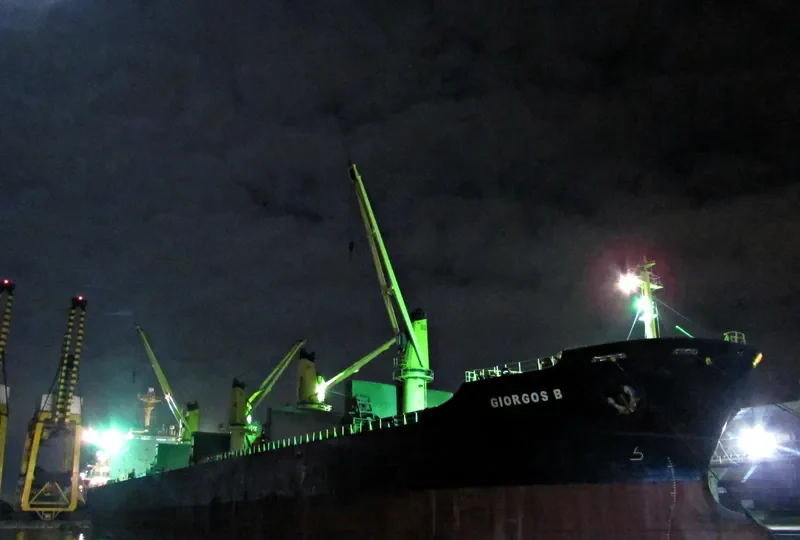 GIORGOS B Bulk Carrier IMO 9100293