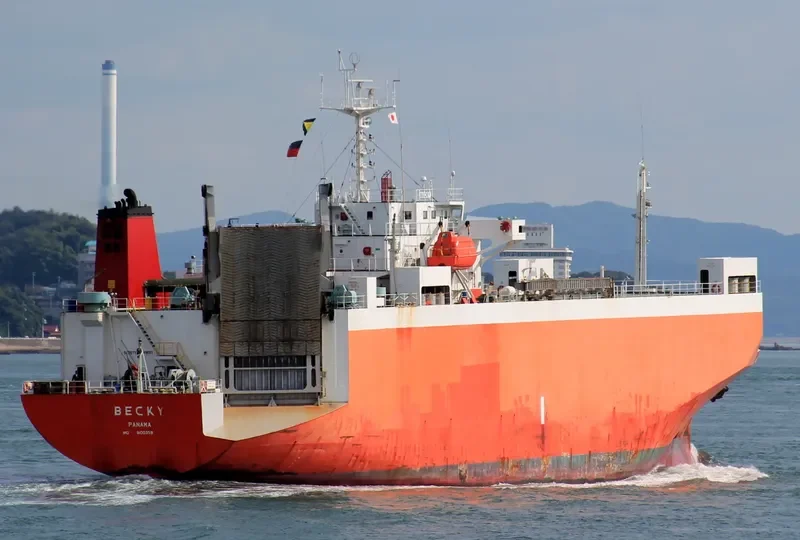 HARMONI MAS 8 General Cargo IMO 9100358