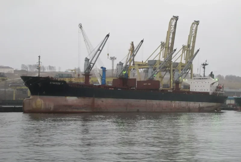 KT 06 Bulk Carrier IMO 9100396 photo 5