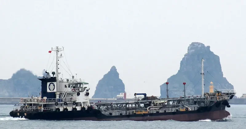 DONG MYUNG Tanker IMO 9100580 photo 7