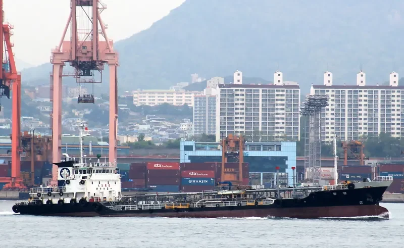 DONG MYUNG Tanker IMO 9100580 photo 10