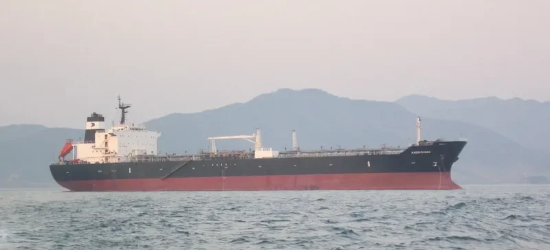 ROUSSA Tanker IMO 9101182 photo 6