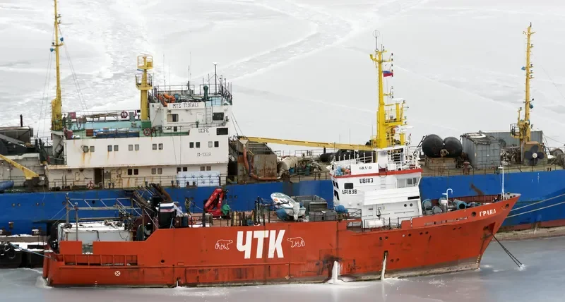 GRAND General Cargo IMO 9101259 photo 6