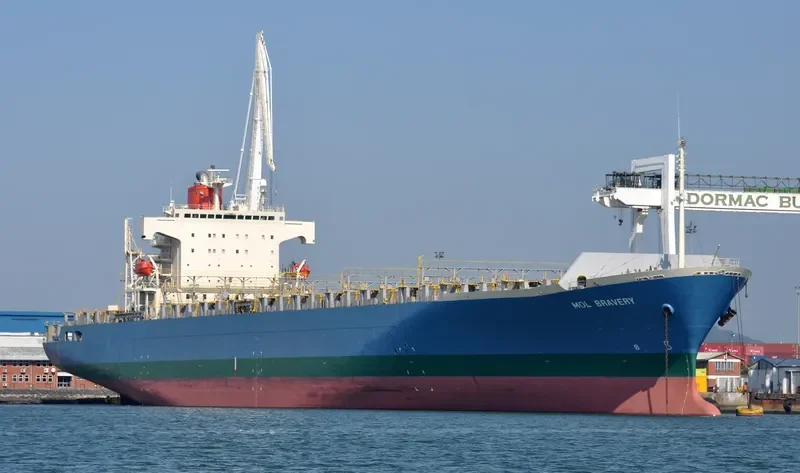 MOL BRAVERY Container Ship IMO 9101596 photo 7