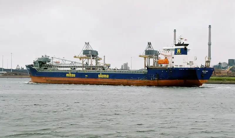 SPLITTNES Bulk Carrier IMO 9101730 photo 4
