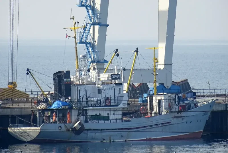 SIRIUS General Cargo IMO 9101833