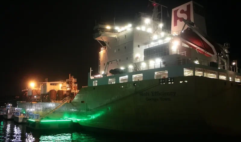 STOLT EFFICIENCY Tanker IMO 9102112 photo 8