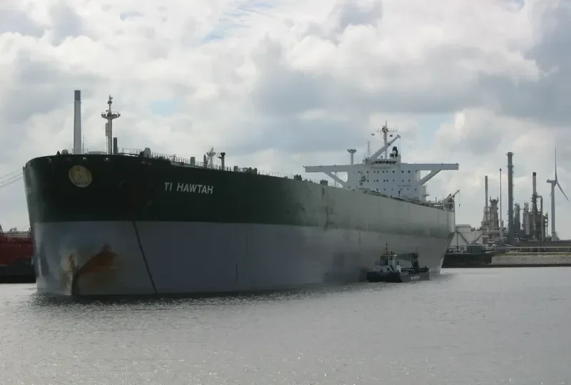 EM VITALITY Tanker IMO 9102265 photo 3