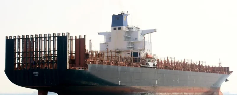 JAPAN Container Ship IMO 9102306