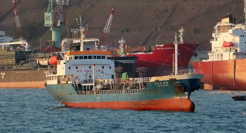 ACE SAMBU Tanker IMO 9102356 photo 3