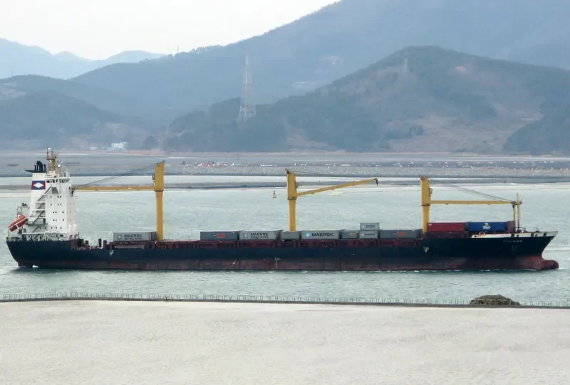 MERCURY Container Ship IMO 9102502 photo 8