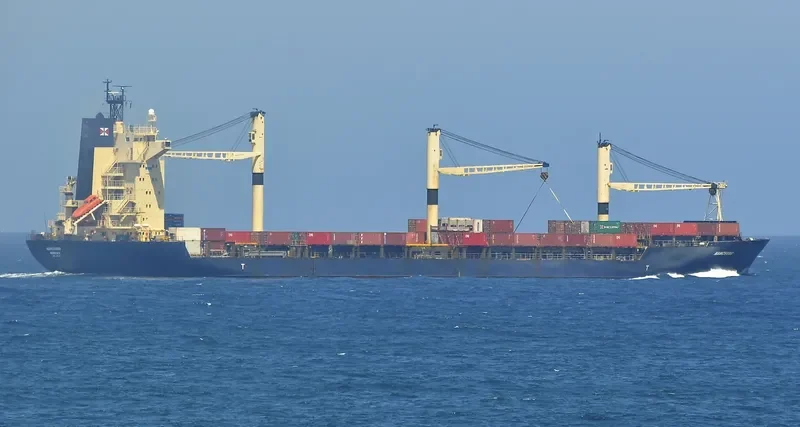 CHANG Container Ship IMO 9102514 photo 5