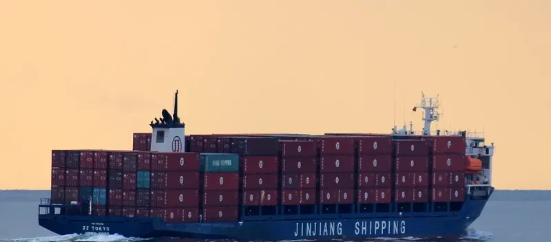 JJ TOKYO Container Ship IMO 9102526 photo 6