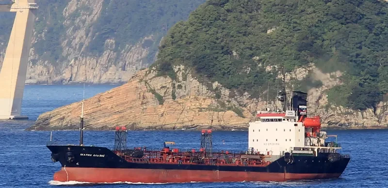 LOI DREAM Tanker IMO 9102801 photo 2