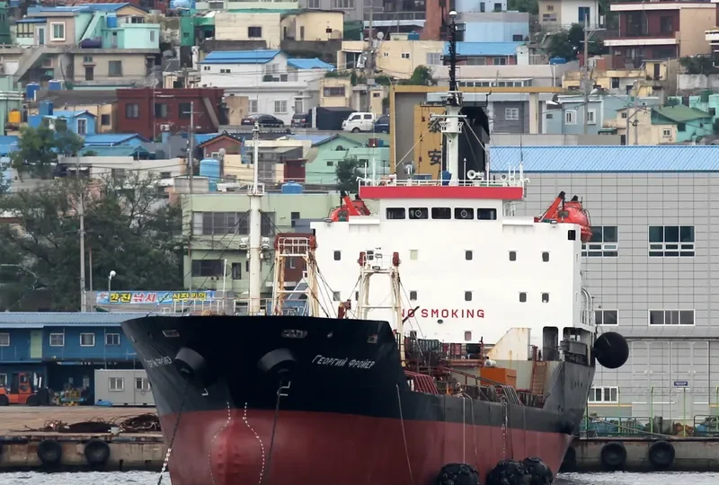 EVER GLORY Tanker IMO 9102813