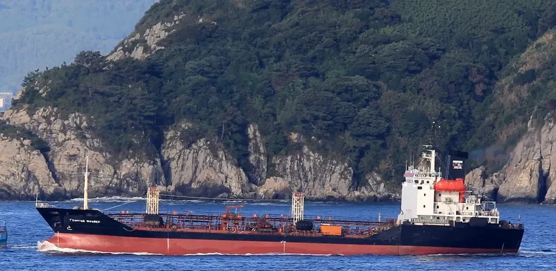 EVER GLORY Tanker IMO 9102813 photo 4