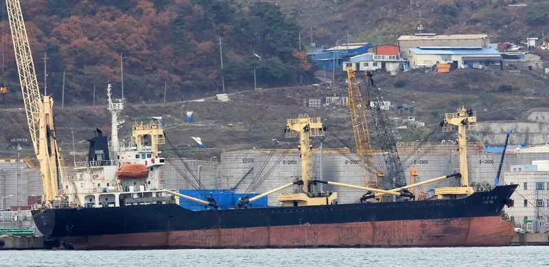 BARAA STAR General Cargo IMO 9102825 photo 4