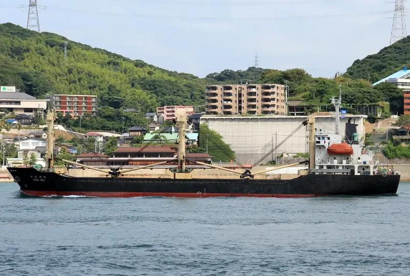 BARAA STAR General Cargo IMO 9102825 photo 6