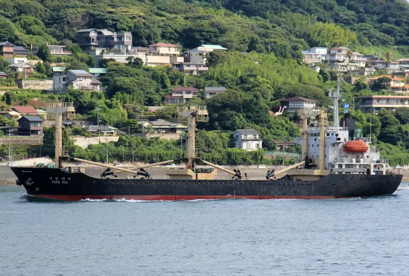BARAA STAR General Cargo IMO 9102825 photo 7
