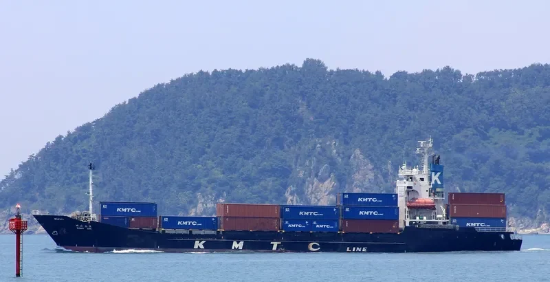 SUNNY OAK Container Ship IMO 9102849 photo 2