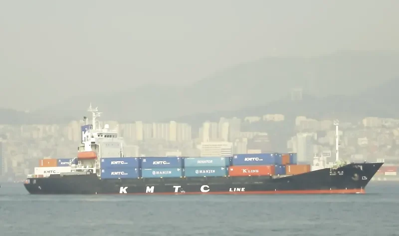 SUNNY OAK Container Ship IMO 9102849 photo 8