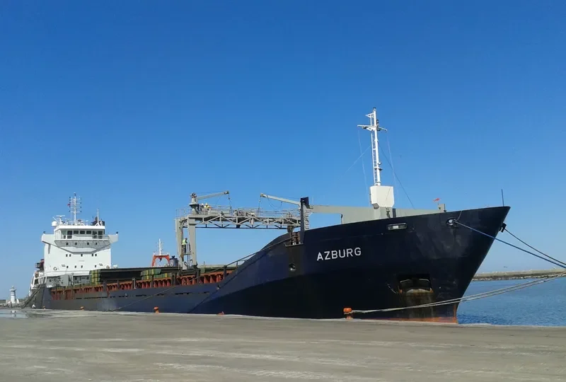 AZBURG Container Ship IMO 9102899 photo 7