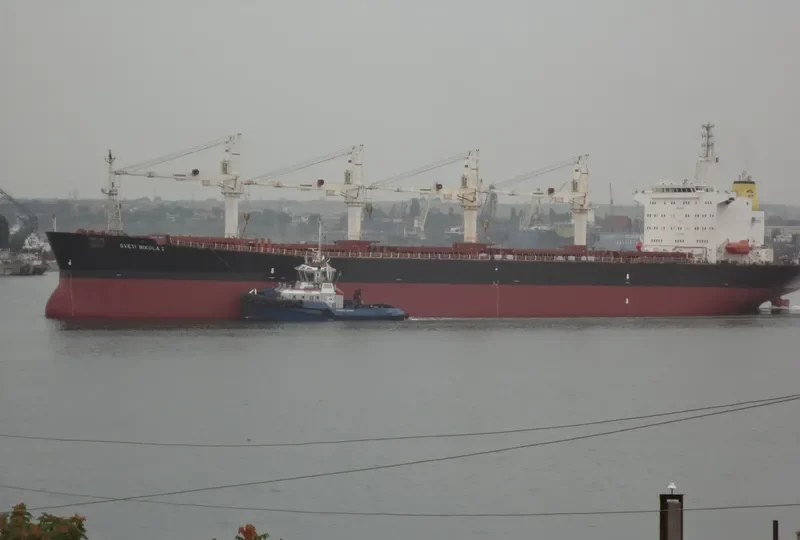 S NIKOLA Bulk Carrier IMO 9102966 photo 4