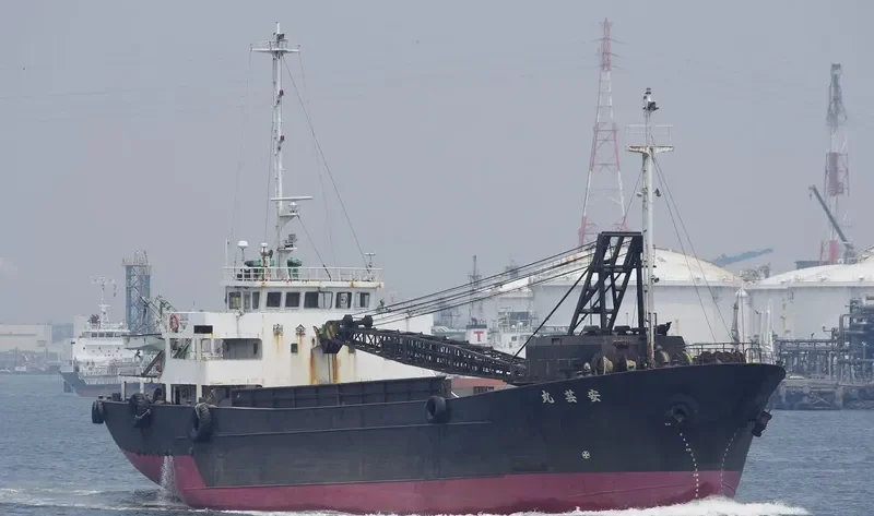 AKI MARU General Cargo IMO 9103049