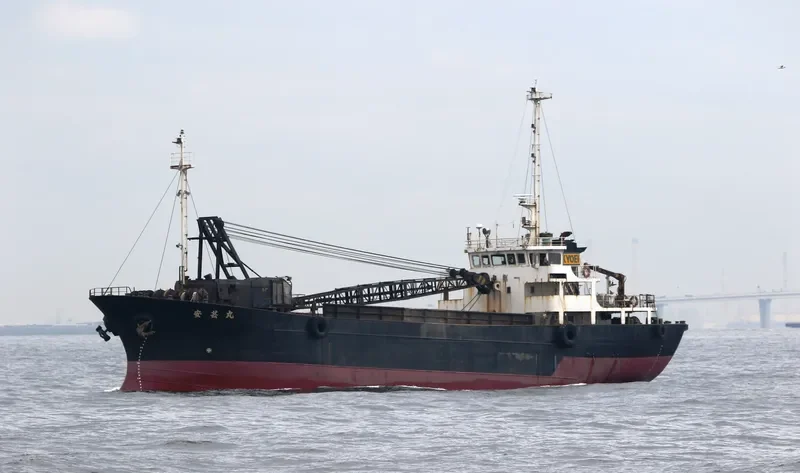 AKI MARU General Cargo IMO 9103049 photo 2