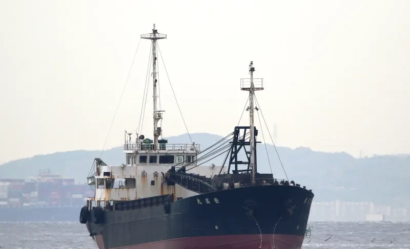 AKI MARU General Cargo IMO 9103049 photo 4