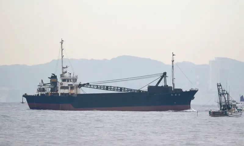AKI MARU General Cargo IMO 9103049 photo 5
