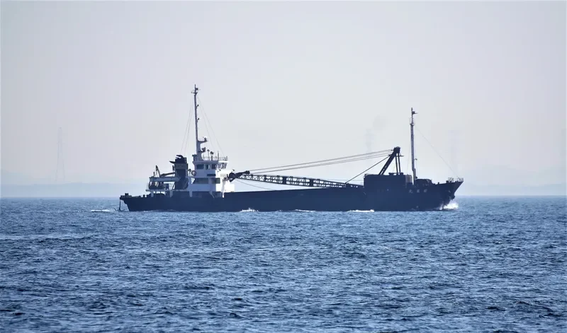 AKI MARU General Cargo IMO 9103049 photo 6