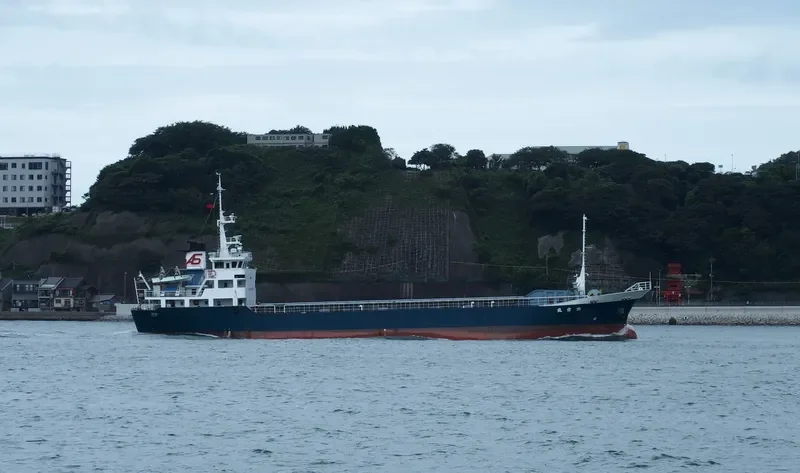 HOYOSHI MARU General Cargo IMO 9103439