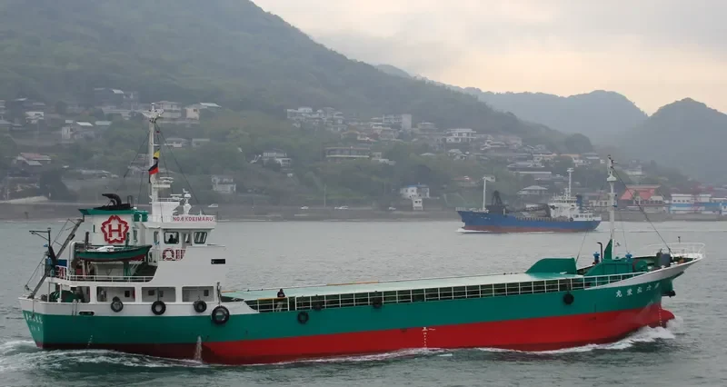 KOEI MARU NO.6 General Cargo IMO 9103518 photo 2