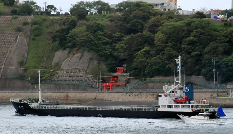 SS NOA General Cargo IMO 9103570 photo 3